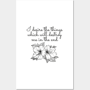 I desire the things - Sylvia Plath Quote Posters and Art